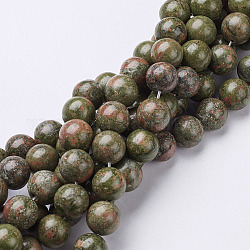 Chapelets de perles en unakite naturelle, ronde, environ 12 mm de diamètre, Trou: 1mm, 33 pcs / chapelet, 15.5 pouce