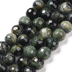 Fili naturali di perle di diaspro di kambaba, sfaccettato (128 sfaccettatura), tondo, 8mm, Foro: 1.2 mm, circa 46pcs/filo, 14.76'' (37.5 cm)