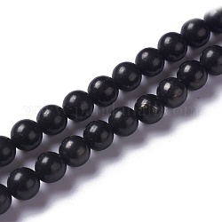 Natürliche Shungit Perlen Stränge, Runde, 8 mm, Bohrung: 1 mm, ca. 45~48 Stk. / Strang, 15.35 Zoll (39 cm)
