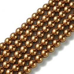 Brins de perles de verre écologiques, Grade a, ronde, teinte, cordon en coton fileté, verge d'or noir, 8mm, Trou: 1.2~1.5mm, Environ 52 pcs/chapelet, 15.7 pouce