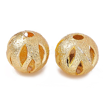 Pandahall Elite 5mm 14K Gold Plated Beads, 150pcs Smooth Round