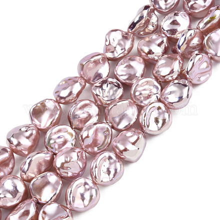 ABS Plastic Imitation Pearl Beads Strands KY-N015-15-A04-1
