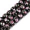 Luminous Handmade Lampwork & Glitter Powder Beads Strands, Round, with Inner Flower, Glow in the Dark, Black, 9.5~10mm, Hole: 1~1.6mm, about 40pcs/strand, 13.78~14.37 inch(35~36.5cm)
