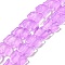 Transparent Glass Beads Strands, Elephant, Orchid, 10x12x3mm, Hole: 1mm, about 45~48pcs/strand, 14~14.5 inch(36~37cm)