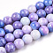 Ombre Effect Dyed Crackle Glass Beads, Imitation Jade, Round, Cornflower Blue, 10mm, Hole: 1.5mm