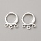 Brass Leverback Earring Findings, with Loops, Silver, 14.5x11.5x1.8mm, Hole: 1.6mm, Pin: 0.8mm