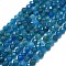 Natural Apatite Beads Strands, Faceted, Round, 3mm, Hole: 0.5mm, about 138~142pcs/strand, 15.35~15.55 inch(39~39.5cm)