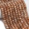 Natural Sunstone Beads Strands, Rondelle, Faceted, 9.5~10x6.5~7.5mm, Hole: 1mm, about 54~57pcs/strand, 15.24~15.43''(38.7~39.2cm)