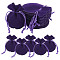 NBEADS 40 Pcs Velvet Bags, 3.54x2.76 Inch Velvet Jewelry Storage Drawstring Pouches Small Candy Gift Bags Christmas Wedding Party Gift Packing Bags for Jewelry Party Favors, Dark Orchid