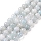 Chapelets de perles en aigue-marine naturelle G-F641-02-6mm-01A-6