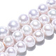 Natural Baroque Pearl Keshi Pearl Beads Strands PEAR-S020-l11-3