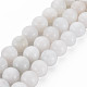 Brins de perles de pierre de lune arc-en-ciel naturel G-N328-024-1