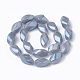 Vacuum Plating Natural Quartz Crystal Beads Strands G-S299-04-2