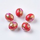 Flower Picture Printed Resin Beads RESI-J020-A04-2