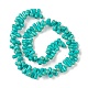 8 Strands Synthetic Howlite Beads Strands G-A211-21-3