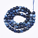 Natural Crackle Agate Beads Strands X-G-T119-01A-01-2