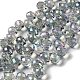 Chapelets de perles en verre électroplaqué&nbsp;EGLA-D030-17U-1