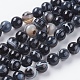 Chapelets de perles rondes en agate à rayures naturelles/en agate à bandes G-G582-8mm-07-3