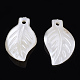 Colgantes de perlas de imitación de plástico abs OACR-S020-10-1
