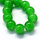 Backen gemalt Nachahmung Jade Glas runden Perle Stränge X-DGLA-Q021-8mm-10-2