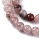 Brins de perles de quartz fraise violet naturel&nbsp;G-P530-B02-02-4