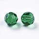 Perles d'imitation cristal autrichien SWAR-F021-10mm-218-3