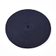 綿ツイルテープリボン  ヘリンボーンリボン  裁縫用  ブラック  3/8インチ（10mm）  50ヤード/ロール（45.72メートル/ロール）について OCOR-TAC0005-06I-2