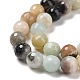 Brins de perles d'amazonite de fleurs naturelles G-E571-26C-4