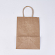 クラフト紙袋  ハンドル付き  茶色の紙袋  サドルブラウン  15x8x21cm X-CARB-WH0003-A-10-4
