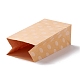 Bolsas de papel kraft rectangulares CARB-K002-03A-04-2