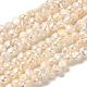 Chapelets de perles en Keshi naturel PEAR-E017-27-1
