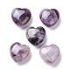 Природный аметист сердце любовь камень G-Z020-06-1