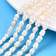 Fili di perle di perle d'acqua dolce coltivate naturali PEAR-N012-04R-3