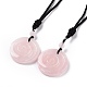 Collar con colgante de vórtice de cuarzo rosa natural ajustable con cordón de nailon para mujer NJEW-L171-05E-1