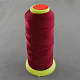 ナイロン縫糸  ファイヤーブリック  0.6mm  約500m /ロール NWIR-Q005A-42-1