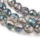 Electroplate Glass Beads Strands EGLA-L018-A-HP04-2