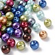 Perles de verre rondes de couleur mélangée X-HYC004-1