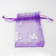Rectangle avec des sacs-cadeaux en organza papillon OP-P001-05-2