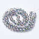 Chapelets de perles en verre électrolytique  EGLA-Q092-8mm-B01-2