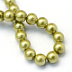 Backen gemalt pearlized Glasperlen runden Perle Stränge HY-Q003-10mm-43-4