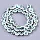 Perles de coquillages naturels d'eau douce X-SHEL-R046-05-01-2