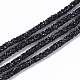 PVCチューブラー合成ゴムコード  中空パイプ  樹脂ラインストーン付き  ブラック  5~6mm  穴：2mm  約54.68ヤード（50m）/バンドル RCOR-S001-02A-1