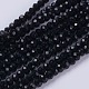 Opaque Solid Color Glass Bead Strands GLAA-F076-A14-1