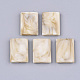 Perles acryliques de style caoutchouté X-OACR-T011-120-1