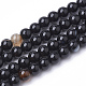 Dyed Natural Black Agate Beads Strands G-T096-01-1