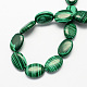 Flat Oval Synthetic Malachite Beads Strands G-S113-28-2