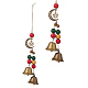 Décorations de pendentif en perles de bois de schima sur le thème de noël HJEW-JM00926-1