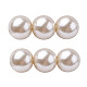 Perle di perle di vetro di grado ecologico HY-J002-6mm-HX012-1