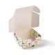 Квадратные бумажные подарочные коробки CON-B010-01A-4