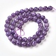Lepidolita natural / hebras de perlas de piedra de mica púrpura G-L535-01-8mm-2